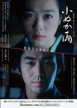 八一影视 红海行动 军事动作