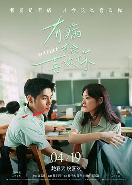 八一影视 八佰 战争历史